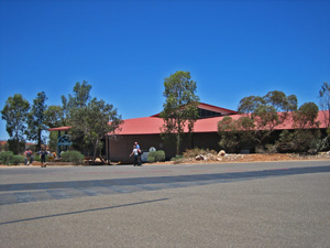 �R�l������`�̃^�[�~�i�� 1