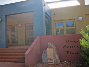 �E�����E�~�[�e�B���O�E�v���C�X