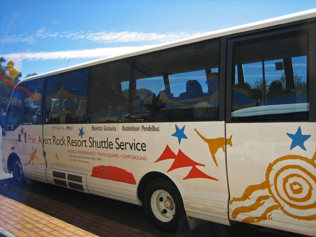 �G�A�[�Y���b�N�E���]�[�g�@�V���g���o�X 2