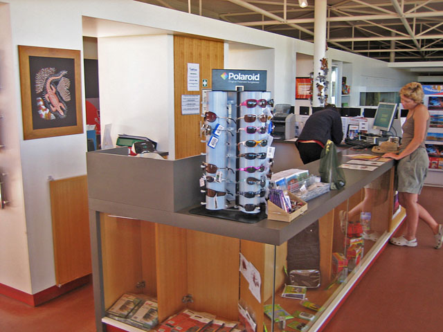 �G�A�[�Y���b�N�E���]�[�g�@�r�W�^�[�Z���^�[�̎�t