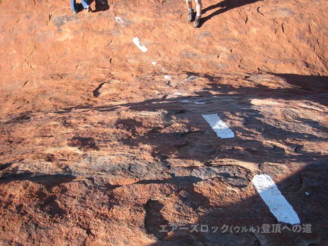 �G�A�[�Y���b�N�i�E�����j�o�R�@����