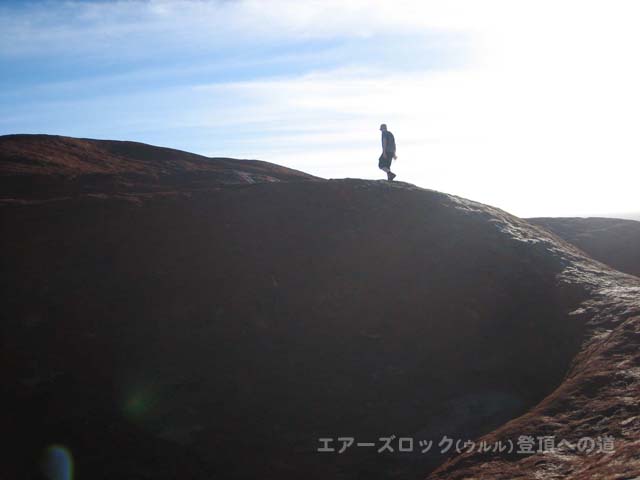 �G�A�[�Y���b�N�i�E�����j�o�R�@�t���ɉf��o�R��