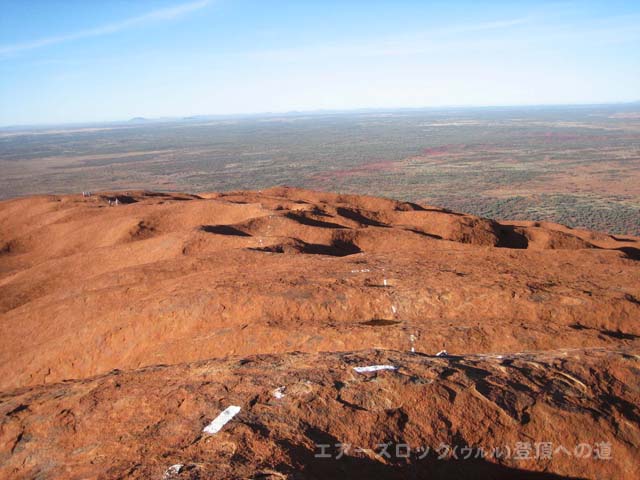 �G�A�[�Y���b�N�i�E�����j�o�R�@�i�F���y���݂Ȃ���̓o�R