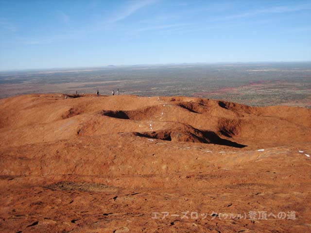 �G�A�[�Y���b�N�i�E�����j�o�R�@���̃N���[�^�[�̂悤�ȃf�R�{�R��1