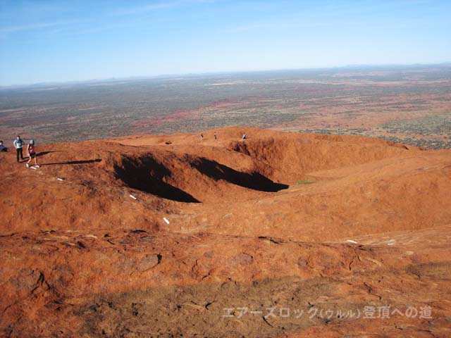 �G�A�[�Y���b�N�i�E�����j�o�R�@���̃N���[�^�[�̂悤�ȃf�R�{�R��2