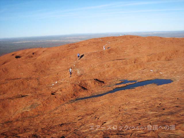 �G�A�[�Y���b�N�i�E�����j�o�R�@����t��