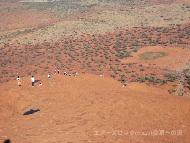 �G�A�[�Y���b�N�i�E�����j�o�R�@�ӊO�Ɗy�ȉ���