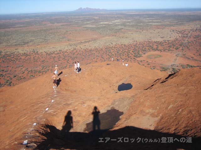 �G�A�[�Y���b�N�i�E�����j�o�R�@�㔼�g���ŉ���Ă���l