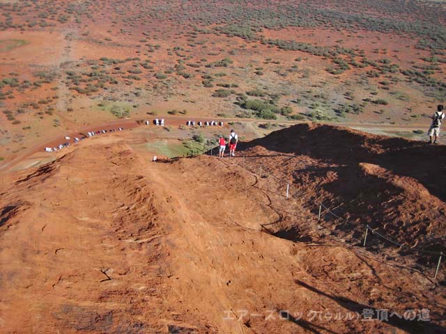 �Ō�̕����i��������Ƃ���j