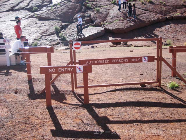 �G�A�[�Y���b�N�i�E�����j�o�R�@�s�\��m�点��Ŕ�2