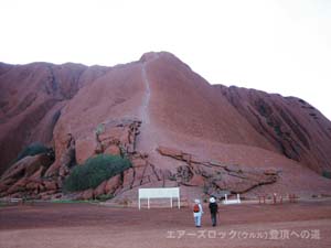 �o�R�����猩���o�R��