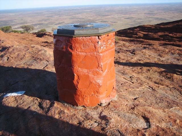 �G�A�[�Y���b�N�i�E�����j�o�R�@����̃V���{��