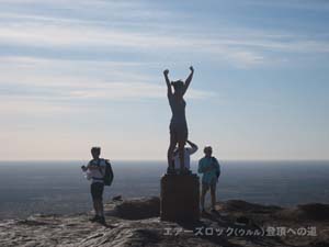 �V���{���ɏ���Ă���l