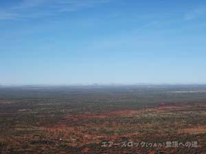 �L���镽��