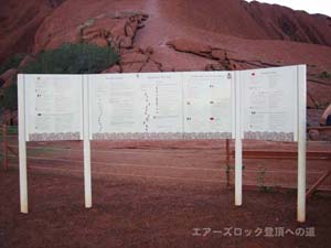 �G�A�[�Y���b�N�i�E�����j�̓o�R�������t�߂ɂ���Ŕ�