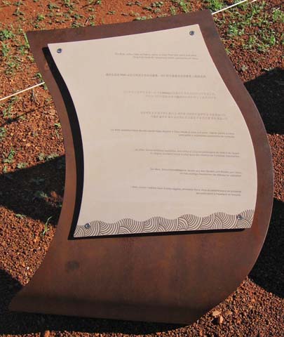 �G�A�[�Y���b�N�i�E�����j�o�R���@���{��ŏ����ꂽ����