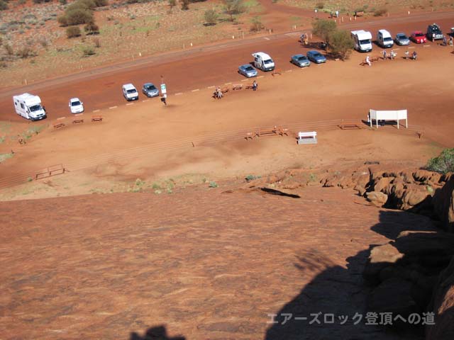 �G�A�[�Y���b�N�i�E�����j�o�R���@��ʎԐ�p���ԏ�2