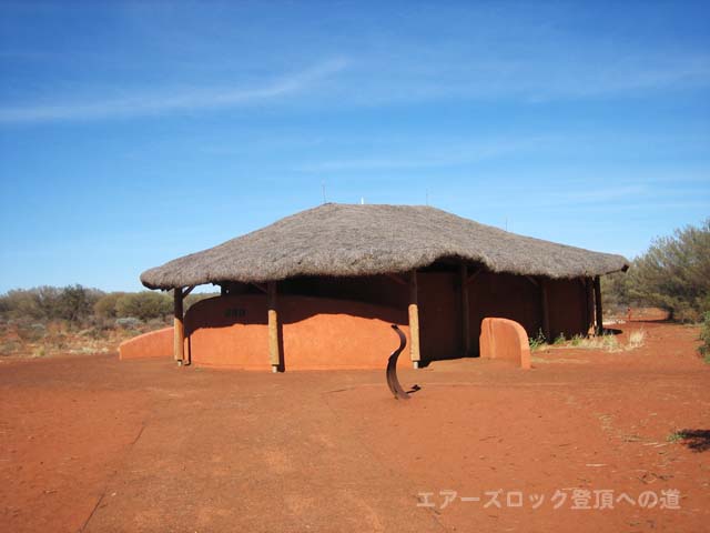 �G�A�[�Y���b�N�i�E�����j�o�R���@�g�C��