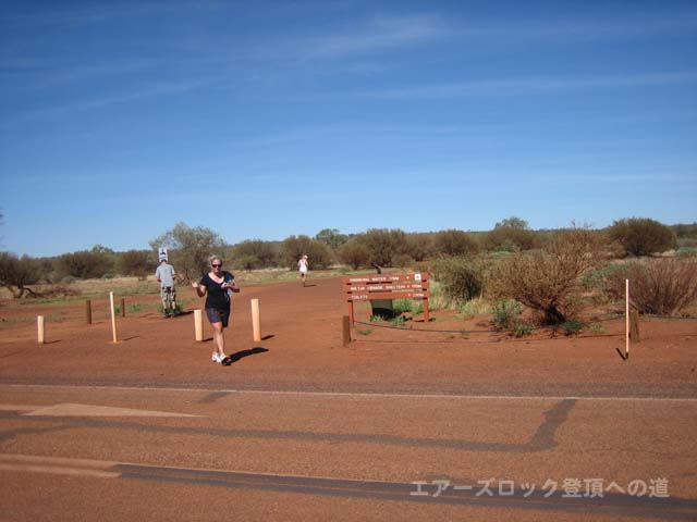 �G�A�[�Y���b�N�i�E�����j�o�R���@�g�C���֑�����