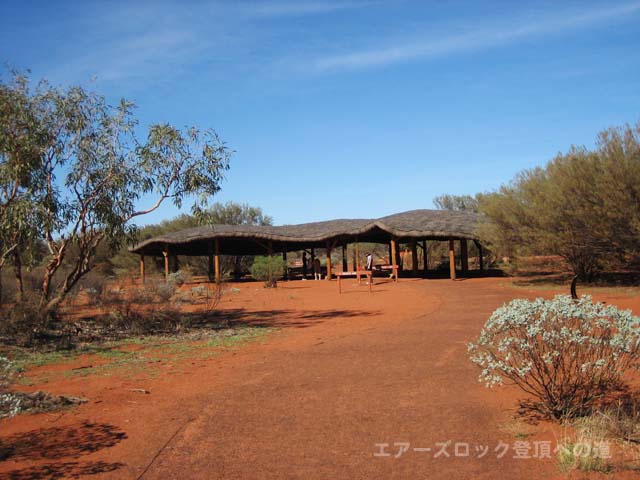 �G�A�[�Y���b�N�i�E�����j�o�R���@�x�e��