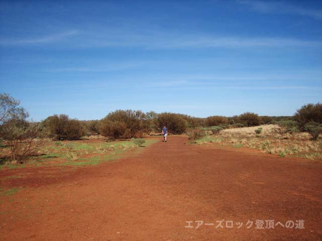 �G�A�[�Y���b�N�i�E�����j�o�R���@�g�C���ւ̓�