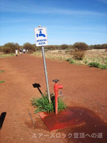 �G�A�[�Y���b�N�i�E�����j�o�R���@�����ݏ�1