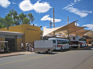 �f�U�[�g�E�K�[�f���Y�E�z�e�� 1