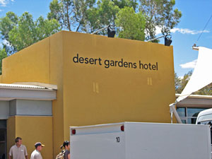 �f�U�[�g�E�K�[�f���Y�E�z�e�� 2