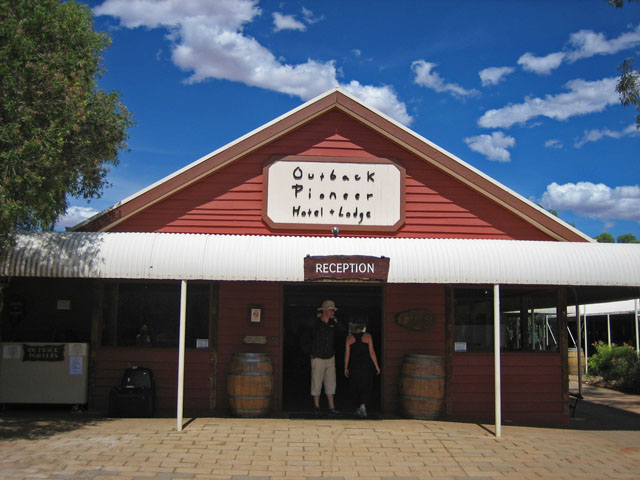 �A�E�g�o�b�N�E�p�C�I�j�A�E�z�e�������b�W�̃��Z�v�V����