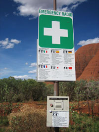 �ً}���̖���