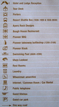 �A�E�g�o�b�N�E�p�C�I�j�A�E�z�e�������b�W�S�̐}�̐���