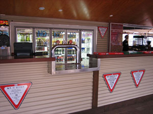 �p�C�I�j�A�E�o�[�̃J�E���^�[ 2