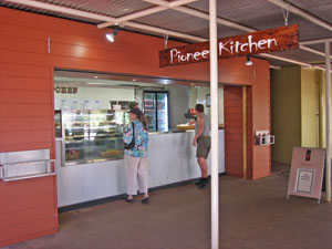 �p�C�I�j�A�E�L�b�`��