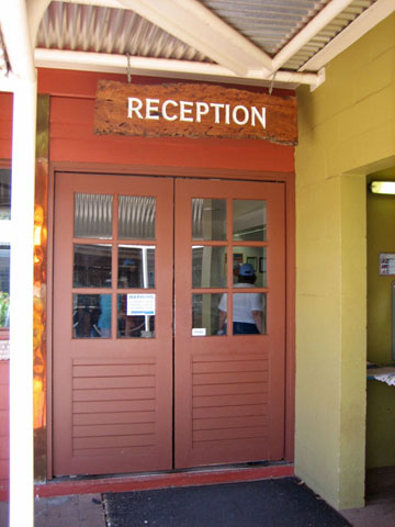 �A�E�g�o�b�N�E�p�C�I�j�A�E�z�e�������b�W�@���Z�v�V�����̗���