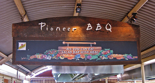 �p�C�I�j�A�E�o�[�x�L���[�@�Ŕ�