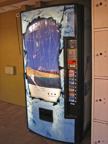 �p�C�I�j�A�E�L�b�`���@�߂��ɂ��鎩���̔��@